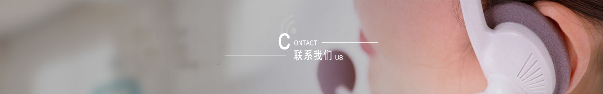 bCS(chng)