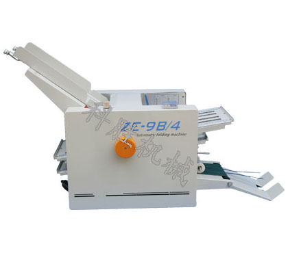 DZ-8 折紙機